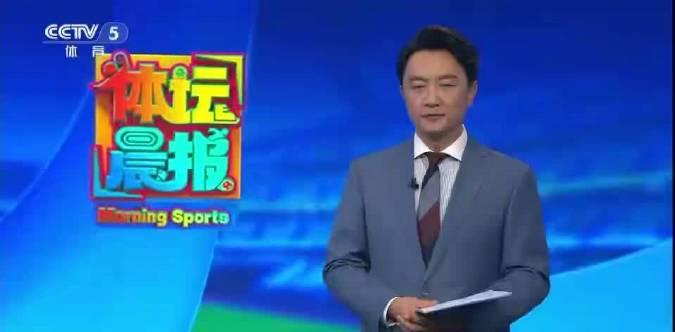 刷到米兰冬奥会8K转播设备启运视频，我翻出压箱底的旧电视：海外看国综的痛谁懂啊