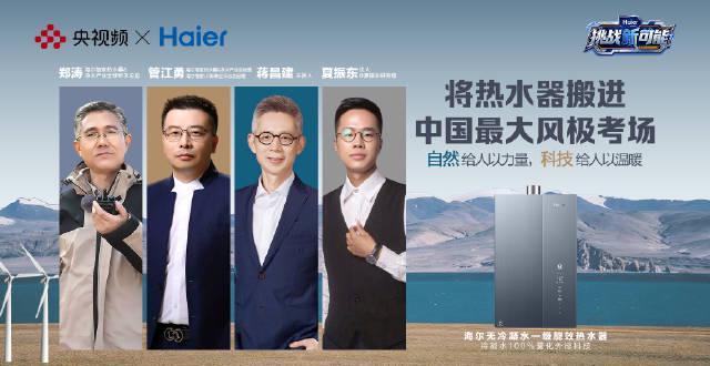 海外党福音！三招教你解锁国内热门综艺，再也不用担心地域限制