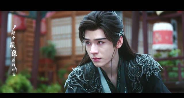 海外追剧党必看！周深《暗河传》主题曲刷屏，教你轻松解锁国内影视资源