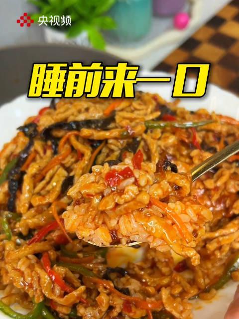 盖浇饭的正确打开方式：这样做才能吃出灵魂味道