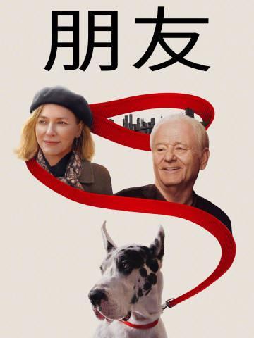 海外华人必看：3招解决爱奇艺地区限制，轻松追剧无压力