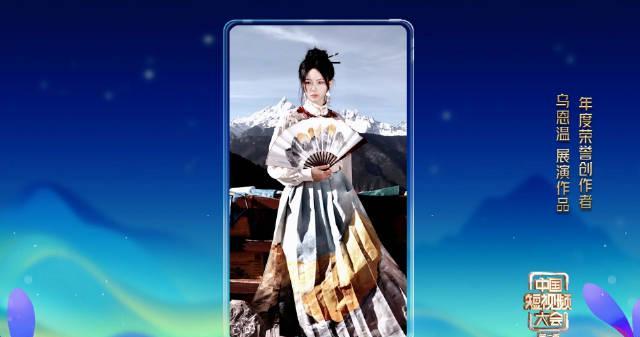 海外华人看不了央视频？3招教你解锁国内短视频，马面裙山水大片不再错过