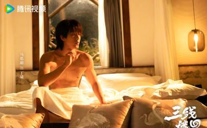 海外华人如何解除地区限制观看《三线谜回》等热门国产剧的完整教程