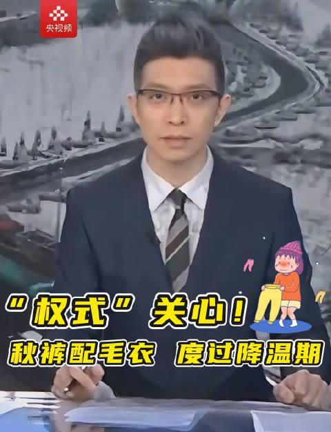 海外追剧卡顿？三招教你轻松解锁国内影视资源