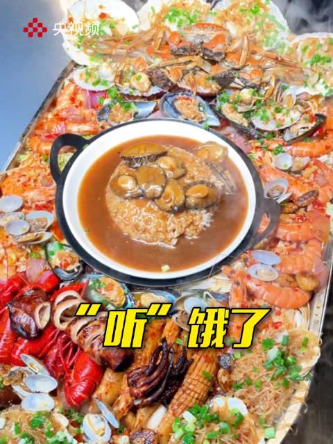 海外追剧党必看！3招解决国内视频卡顿限制，凤凰传奇新歌都能边听边吃