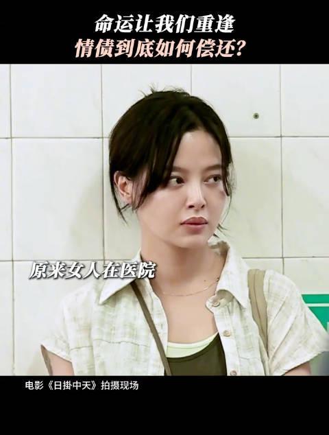 海外追剧党必看！3招解决地区限制，轻松解锁国内热播剧