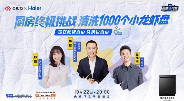 海外党必看！3招破解影视音乐地区限制，轻松追剧听歌无压力