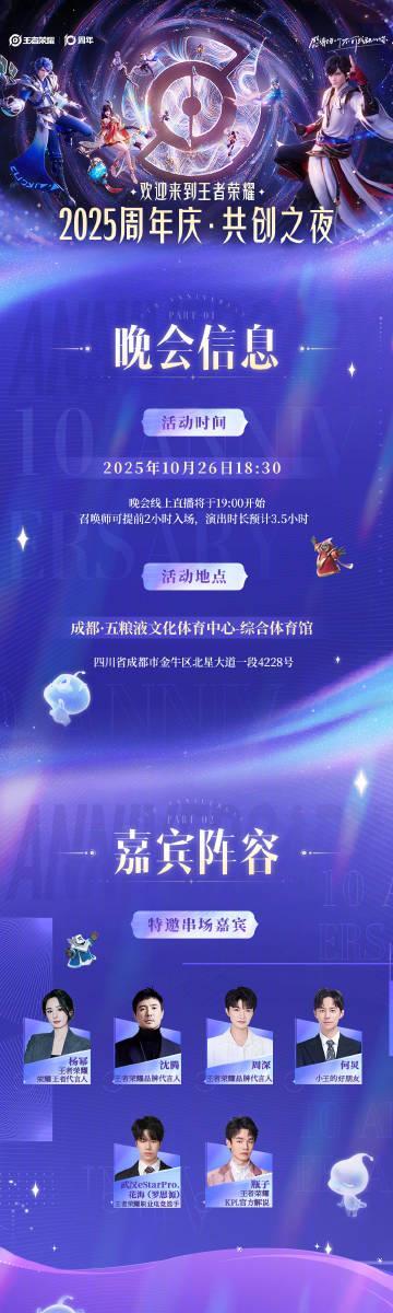 海外华人如何轻松解锁国内热门影视综艺，告别播放限制烦恼