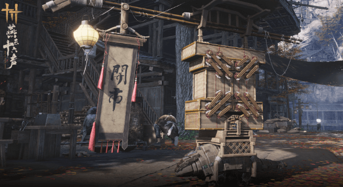 不见山全新鲮货郎玩法上线，身在国外玩燕云十六声登录受限怎么办？