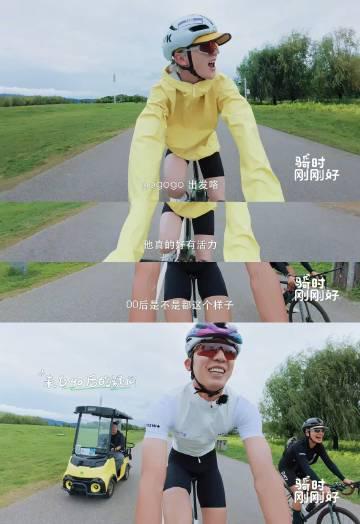 00后骑行狂人张星特碾压全场！80、90后直呼顶不住，这体力太逆天