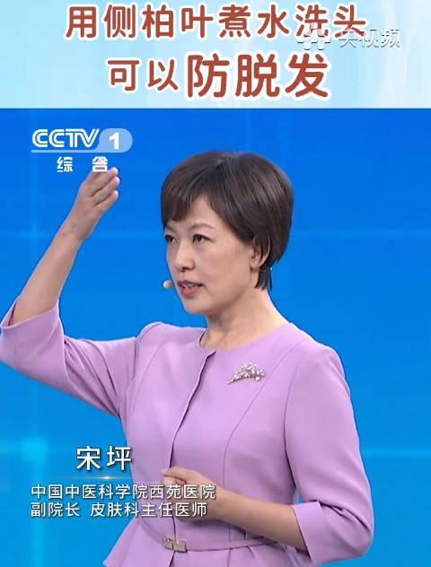 海外党看过来！3招解决视频卡顿、版权限制，追剧追综不再愁