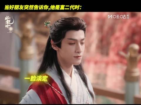 海外华人追剧困扰多？三招解决国内视频平台地区限制播放问题