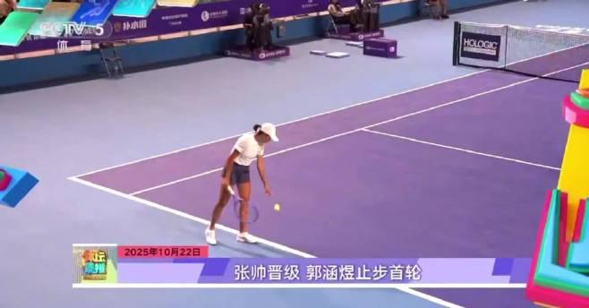 中国金花张帅强势晋级！2-0横扫对手，这些细节值得关注