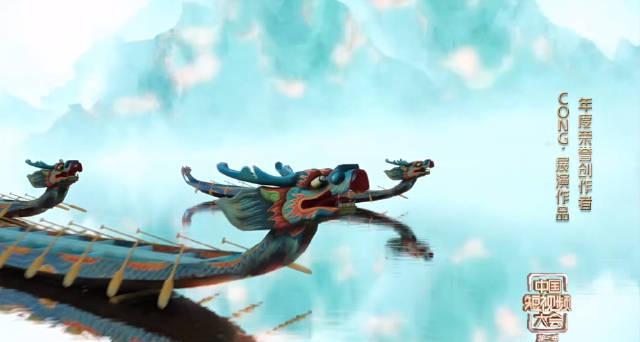 海外华人必看！三招教你解锁国内热门影视综艺，端午也能看赛龙舟