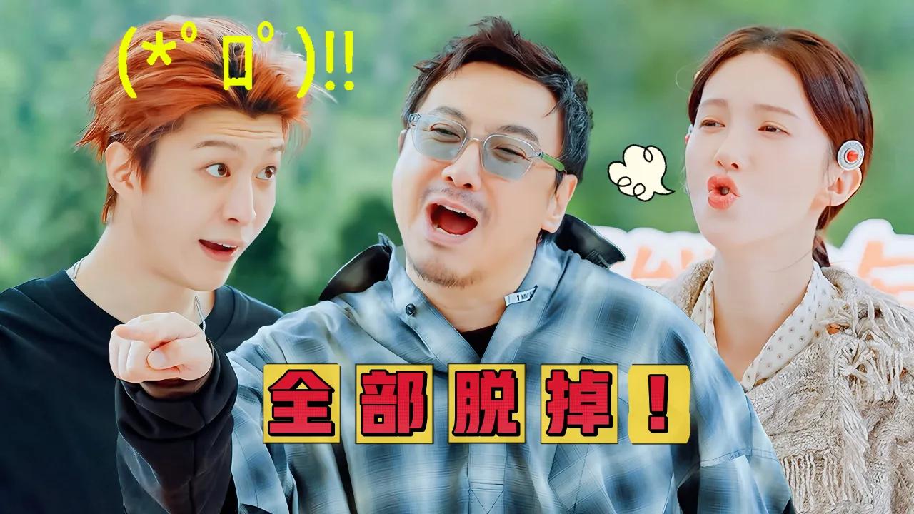 海外华人必看：轻松解除地区限制，畅享大陆影视综艺全攻略