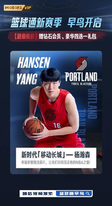 海外追剧党必看！3招教你解锁国内影视资源，再也不怕地区限制