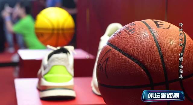 篮球不只是游戏！姚明揭秘：这项运动如何点亮孩子的未来？