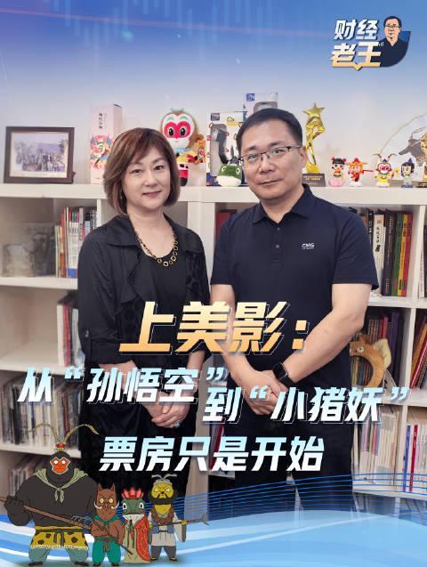 海外华人必看！三步教你解锁国内热门影视资源