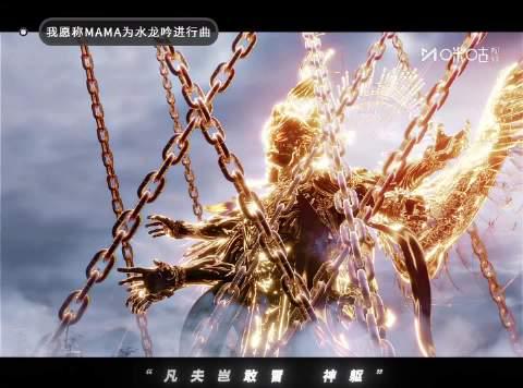 海外追剧党必看！5招教你轻松解锁国内热门影视资源