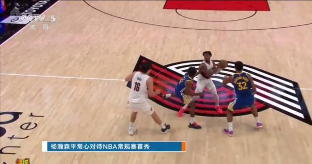 海外华人如何突破限制观看杨瀚森NBA首秀？3个实用方法帮你搞定