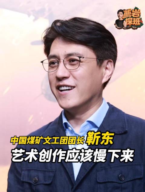 海外党追剧卡成PPT？3招教你解锁国内影视资源，靳东都喊你慢下来看戏！