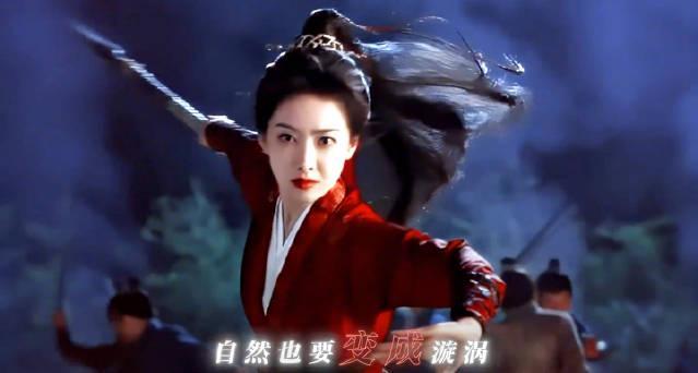 宋茜古装新剧惊艳回归！铠甲婚服造型引爆期待，海外粉丝如何同步追剧？