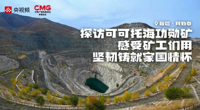 海外华人必看！3招教你解锁国内影视资源，不再错过《乘着大巴看中国》