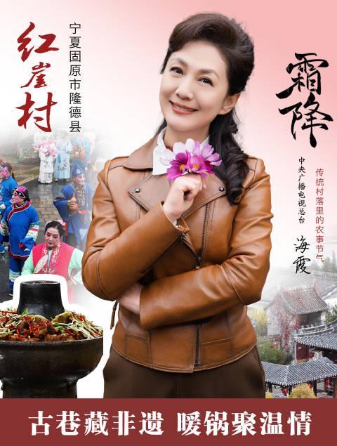 海外党看不了央视频？3招教你解锁国内热门综艺和纪录片