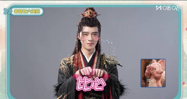 《水龙吟》预约破200万！罗云熙美颜暴击引热议，海外剧迷如何解锁追剧新姿势？