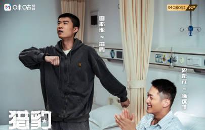 海外华人追剧不再愁！三招教你解锁国内热门影视资源