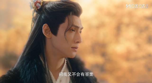 《水龙吟》全员比格犬？罗云熙演绎毒舌男神笑翻全网！