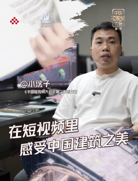 海外华人看不了国内短视频？3招教你解锁央视频、B站等平台限制