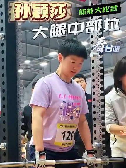 孙颖莎训练视频曝光！冠军背后这些细节让人震撼