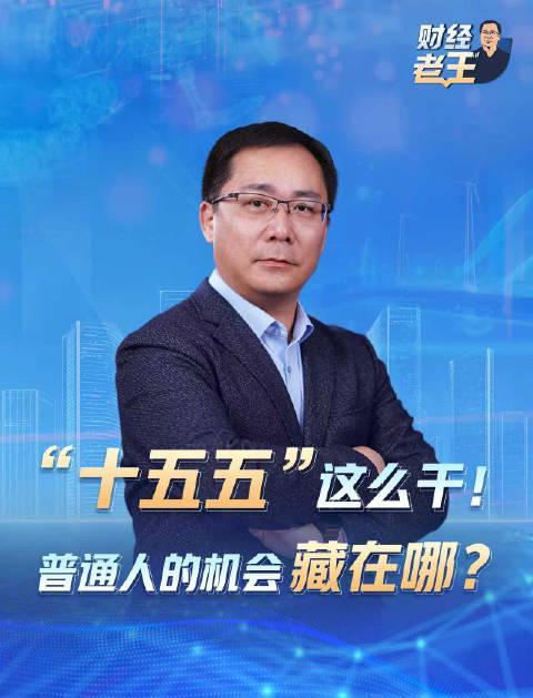 海外华人必看！三步教你破解视频地区限制，轻松追剧不卡顿