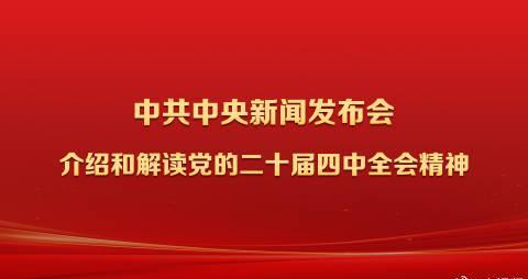 海外党看不了国内综艺？3招教你轻松解锁地区限制