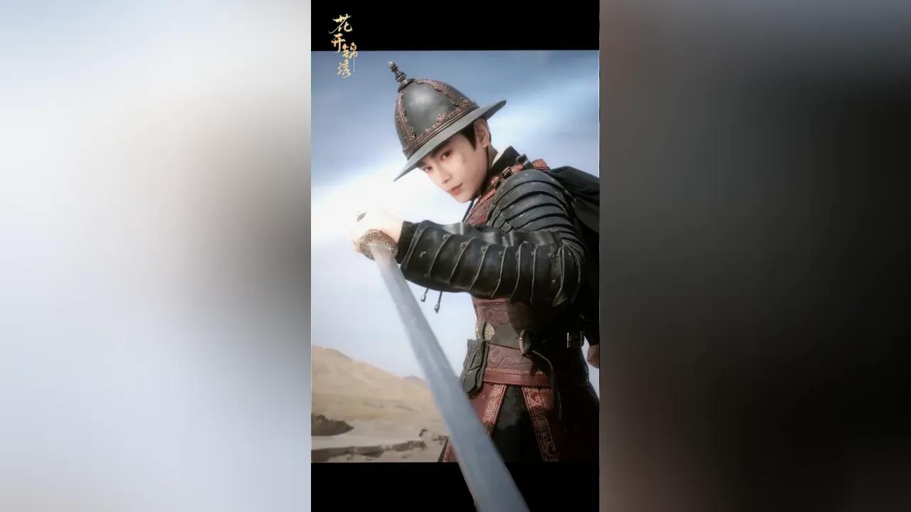 海外华人必看：如何轻松解除中国大陆影视音乐地区限制，畅享《花开锦绣》等热门内容