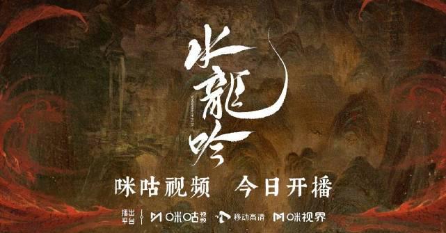 海外华人追剧不再愁！三招解决国内视频平台地区限制和卡顿问题