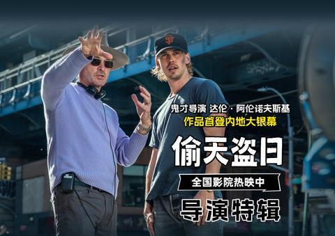 海外华人必看！一招解决爱奇艺地区限制，追剧不再愁