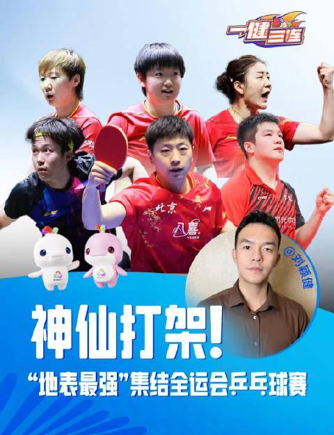 海外华人必看！4招教你轻松解锁国内热门影视综艺，不再错过精彩内容