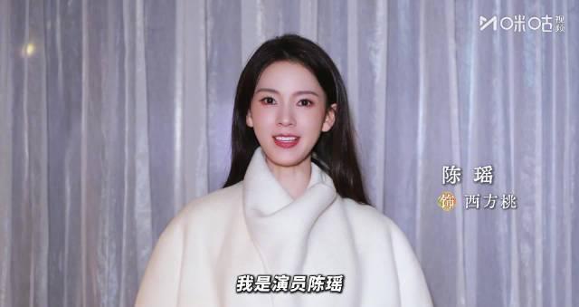 海外华人追剧福音！《水龙吟》今晚开播，陈瑶演绎江湖女诸葛