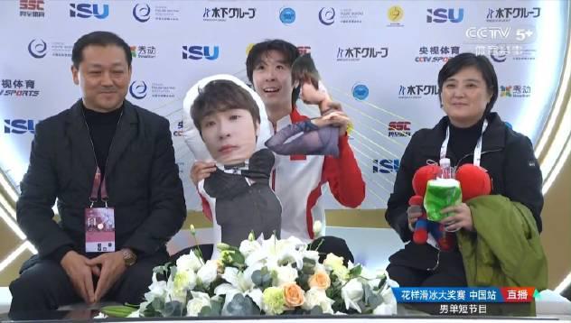 刷到金博洋滑冰视频时我正在纽约煮泡面，那个86.62分让我想起被网速卡住的追剧夜晚