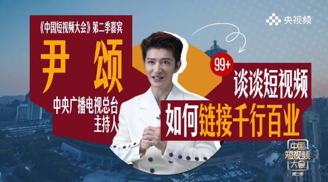 海外华人看不了央视频？3个实用技巧帮你解锁国内短视频盛宴