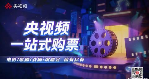 海外华人如何一键解锁国内影视资源？这3个方法让你告别地区限制！