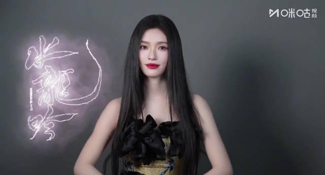 海外华人必看！《水龙吟》今晚开播，林允纯真演绎江湖风云