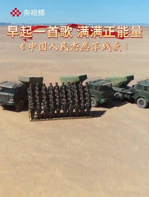 海外党看不了《志愿军战歌》？三招教你突破地域限制，致敬最可爱的人