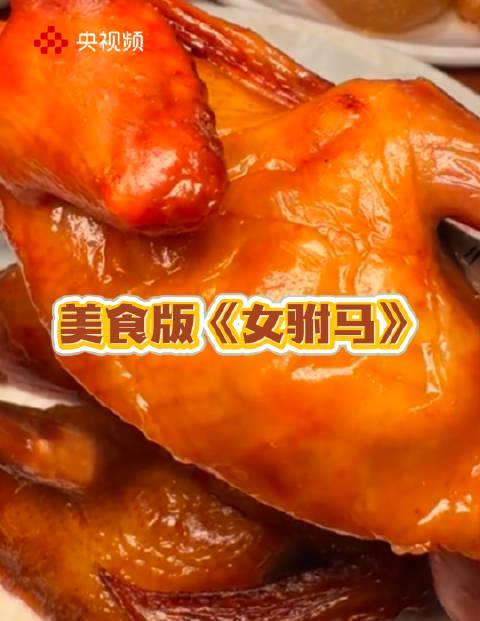 海外党福音！三步教你解锁《女驸马》美食版，海外追剧听歌不再愁