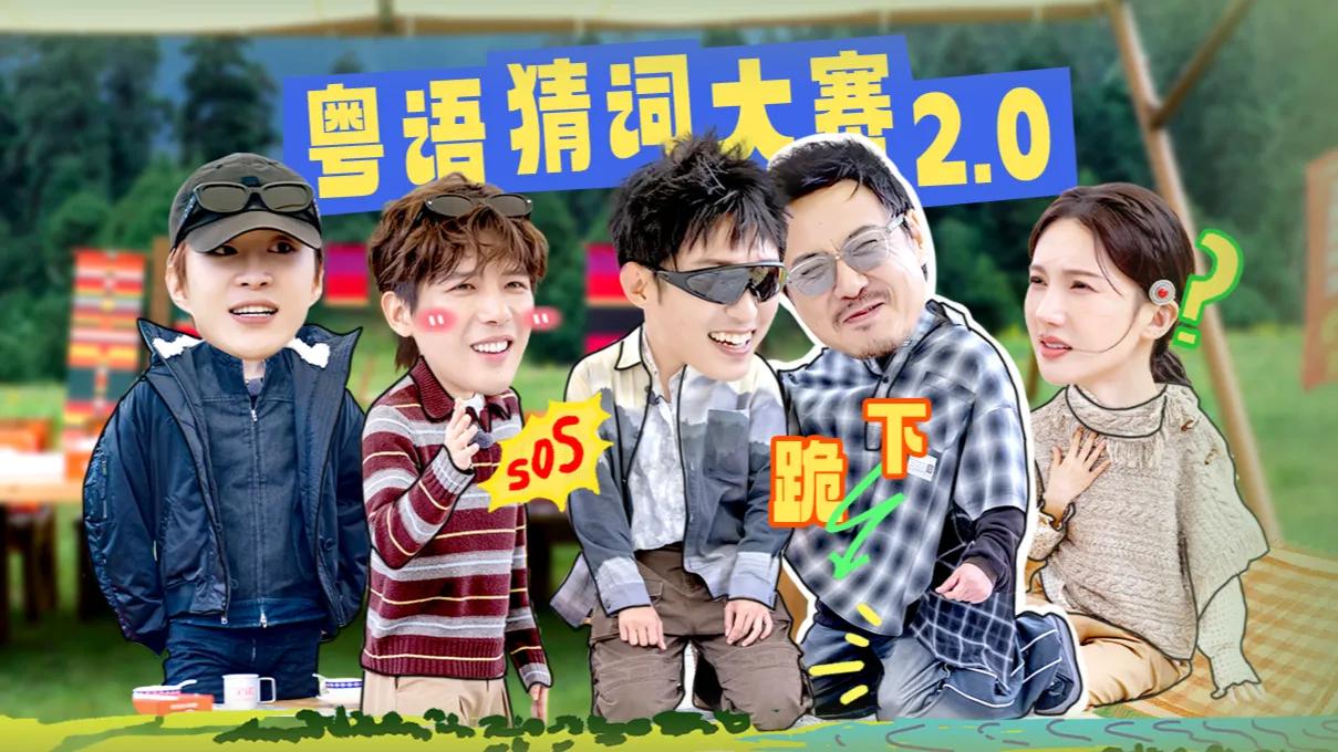 海外华人必看：手把手教你解决国内影视音乐综艺地区限制播放问题