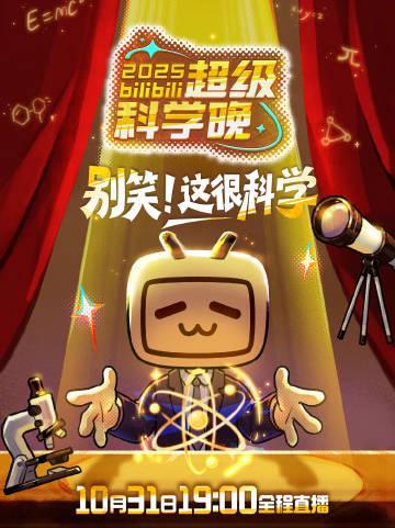 海外华人追剧听歌遇阻？这些地区限制破解技巧让你不再错过精彩内容