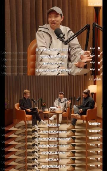 徐志胜自曝演出窘境：连续三天仅一位观众捧场，喜剧人的坚持与突破