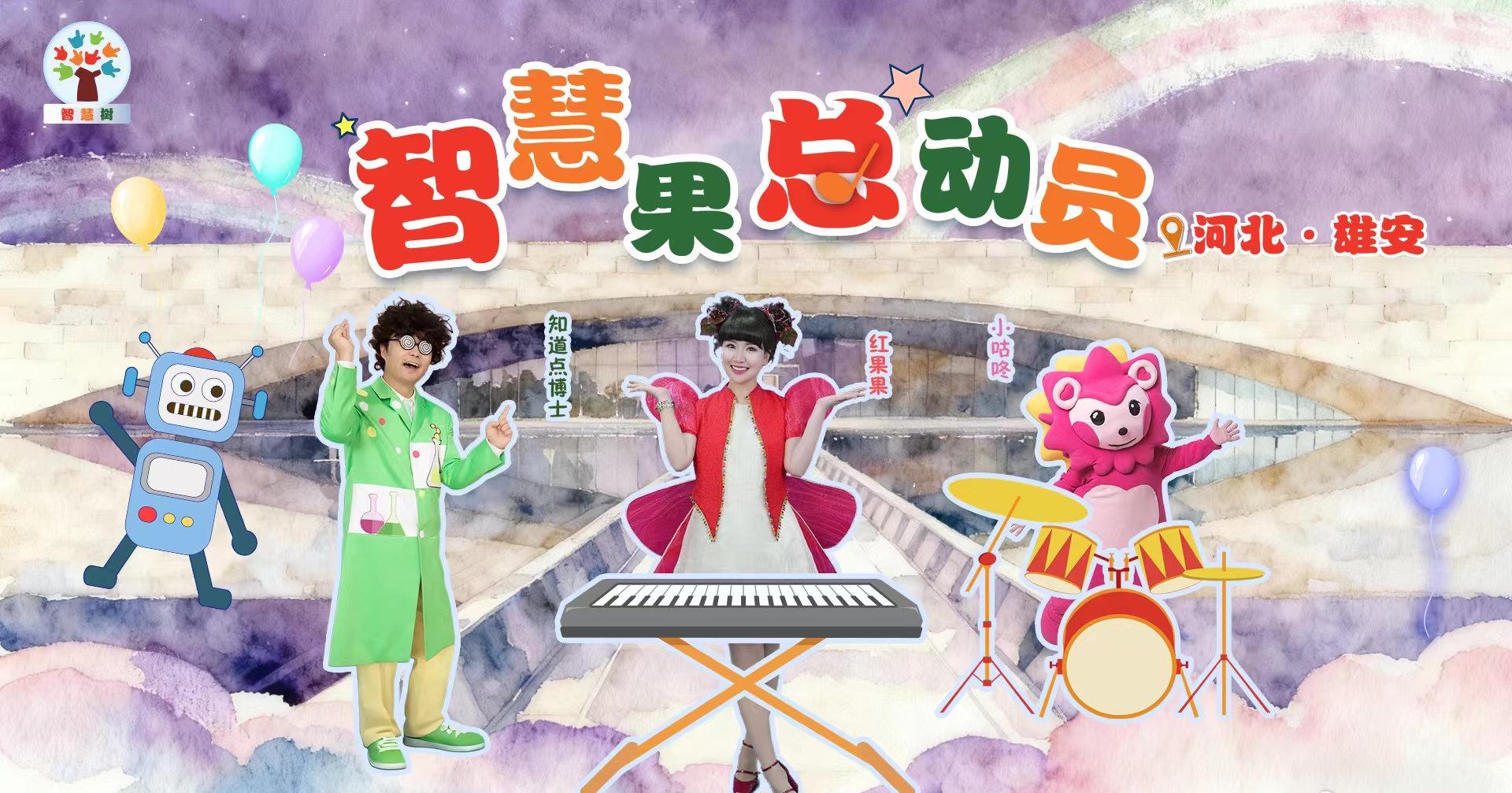 海外党福音！3招教你轻松解锁国内热门直播，再也不用眼巴巴看转播